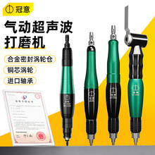 ���ⳬ����ĥ�CGY06EL/993/998����S���Cģ���������Ҕ[����C