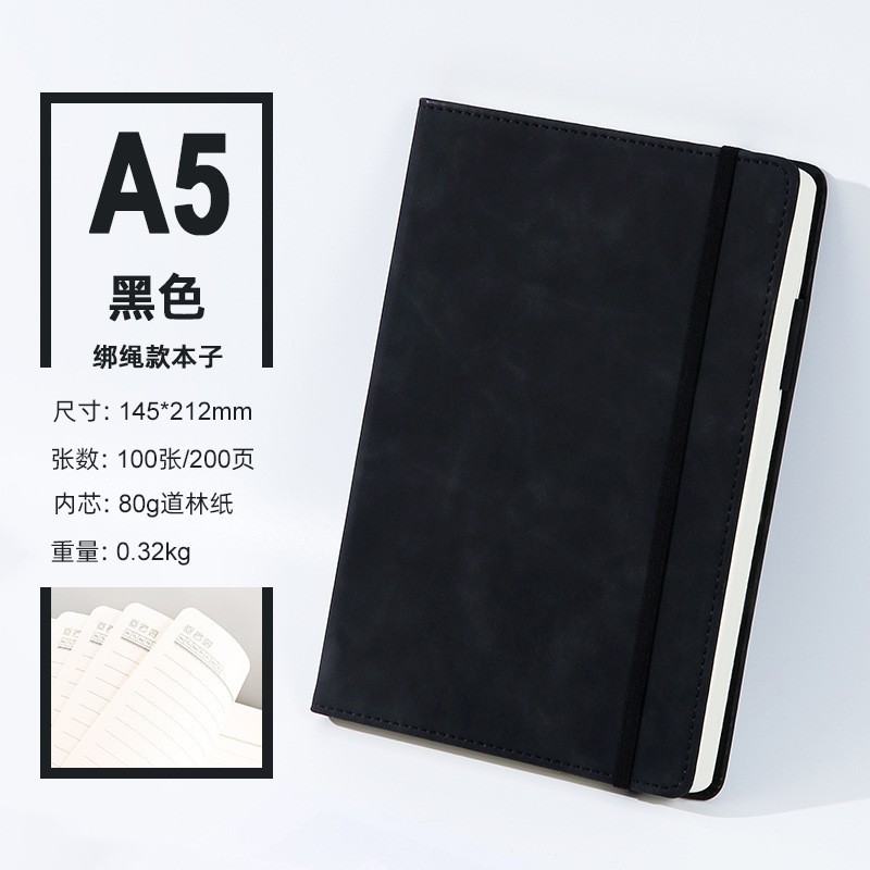 A4ノート卸売、罫線入りソフトカバー、ビジネス・オフィス・会議記録用、シンプルA5メモ帳、ロゴ印刷可能|undefined