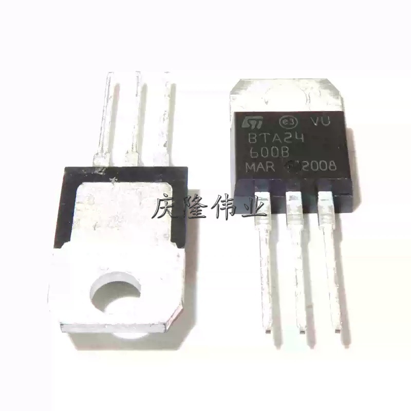 全新国产环保 双向可控硅BTA24-600B 直插TO-220 三极管 24A/600V