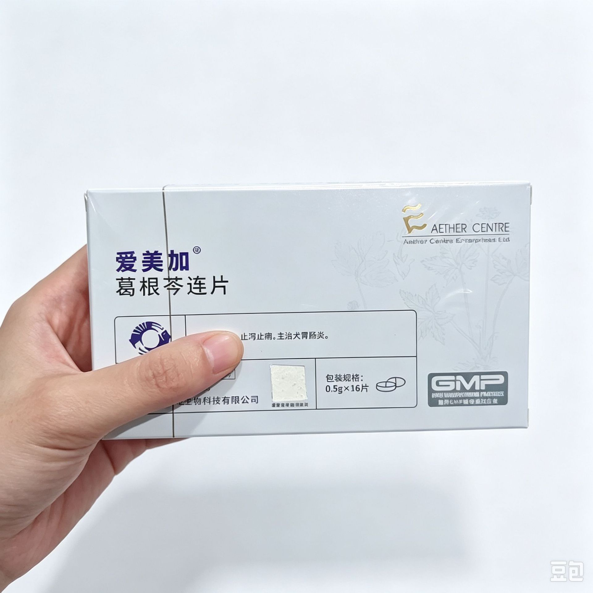 Aimeijia (Pueraria lobata conjoined tablets) 16 tablets/box [[price changed afte…