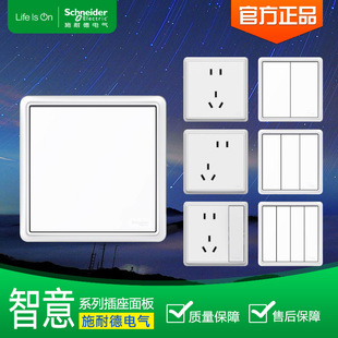 ʩ�͵�����ϵ�а�ɫ�_�P�������������׆ο��p�ض��_�_�PԴ�^�S