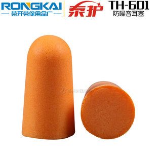 �������� �ӏ��ͷ����� ˯��˯�X�W�����S�w�C pu���ތ������o��