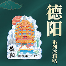 �Ĵ���ꖾ��c�ؘ˴����Ą�ľ�|���ل������w���μo��Ʒ�����N���l