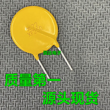 60V 72V 2.5A PPTCֱ���Իָ�����˿ X72XF250 RXEF250 JK60-250