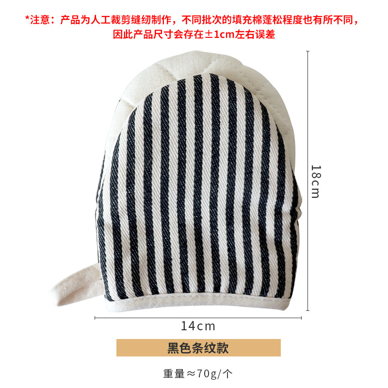 블랙