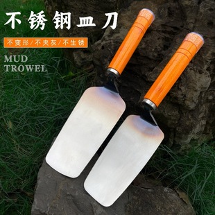 ���P�һ�w�����߹��N�uС�PĨ�ҵ����Sֱ�l���B����ˮ��ҹε�