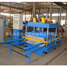 �������z�w���ቺ�؉|ƽ���򻯙C 120���p���ω�ʽ�شu�򻯙C