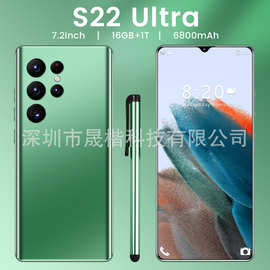 新款跨境手机S22 Ultra 4G美洲全网通 安卓10.0大屏内置一体手机