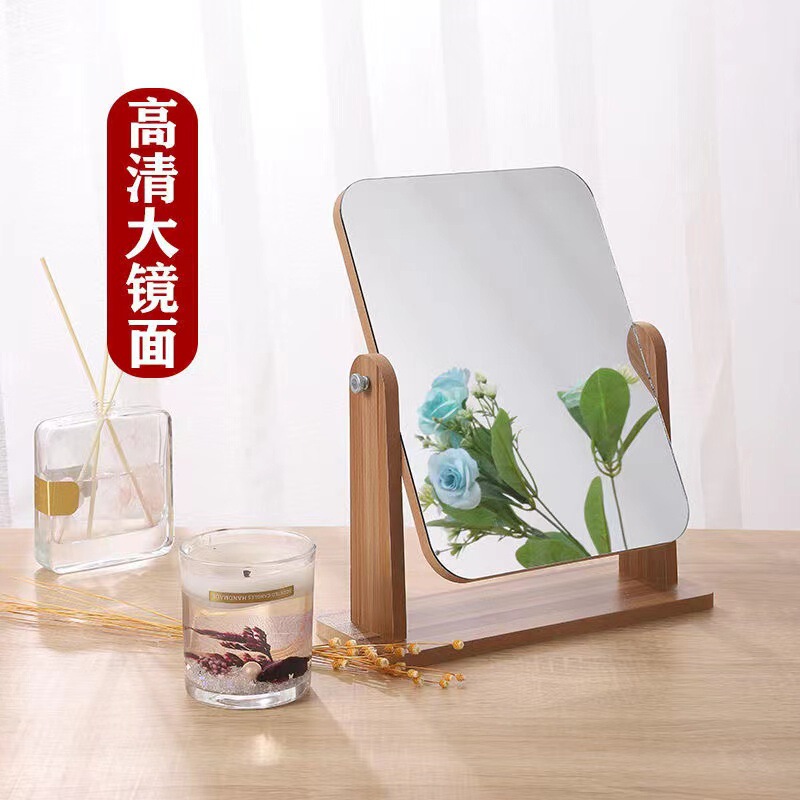 鏡化粧鏡携帯寮用デスクトップデスクトップ家庭用回転化粧鏡木鏡化粧|undefined