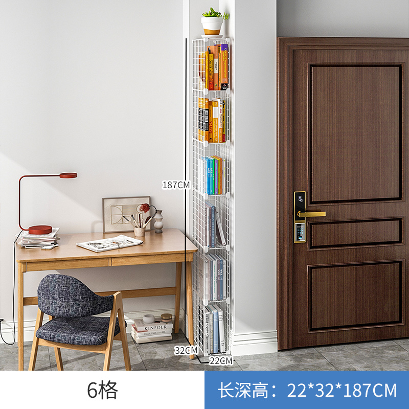 [단일 행 폭 22CM 좁은‼◆] 6 그리드 (GAP)