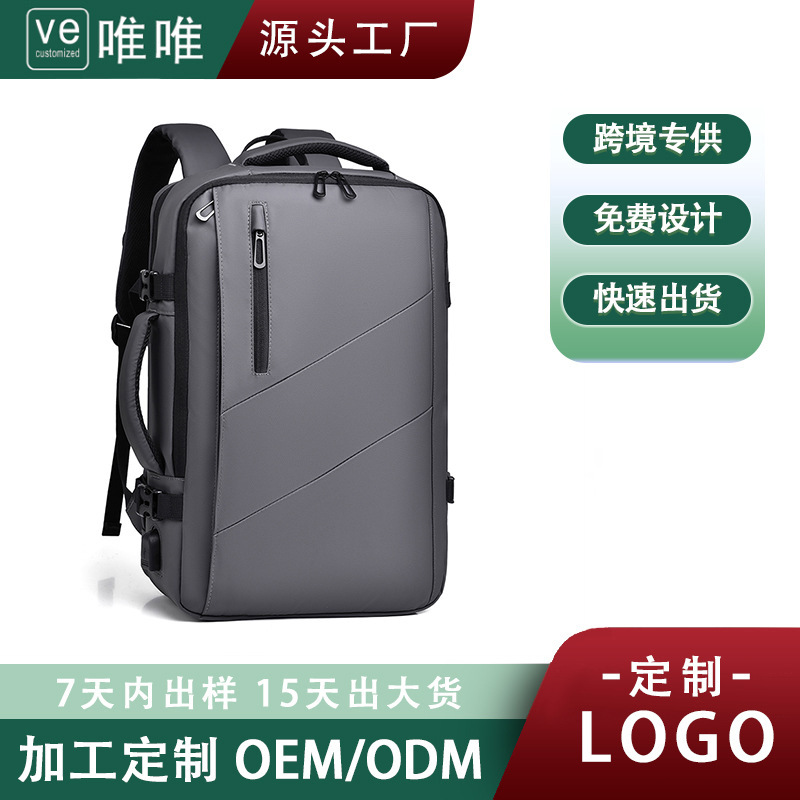 Mochila empresarial expandible de gran capacidad con puerto USB, bolsa de ordenador multifuncional resistente al agua