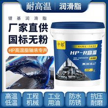 �͸ߜ��S�͝���֬��Ͱ�ڙC�Cе�����S���X݆��ĥ���÷��P䇻�֬