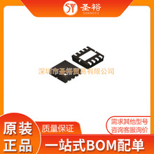 BQ24025DRCR QFN����NƬ�·����������оƬ���Ԫ����ģ�K/