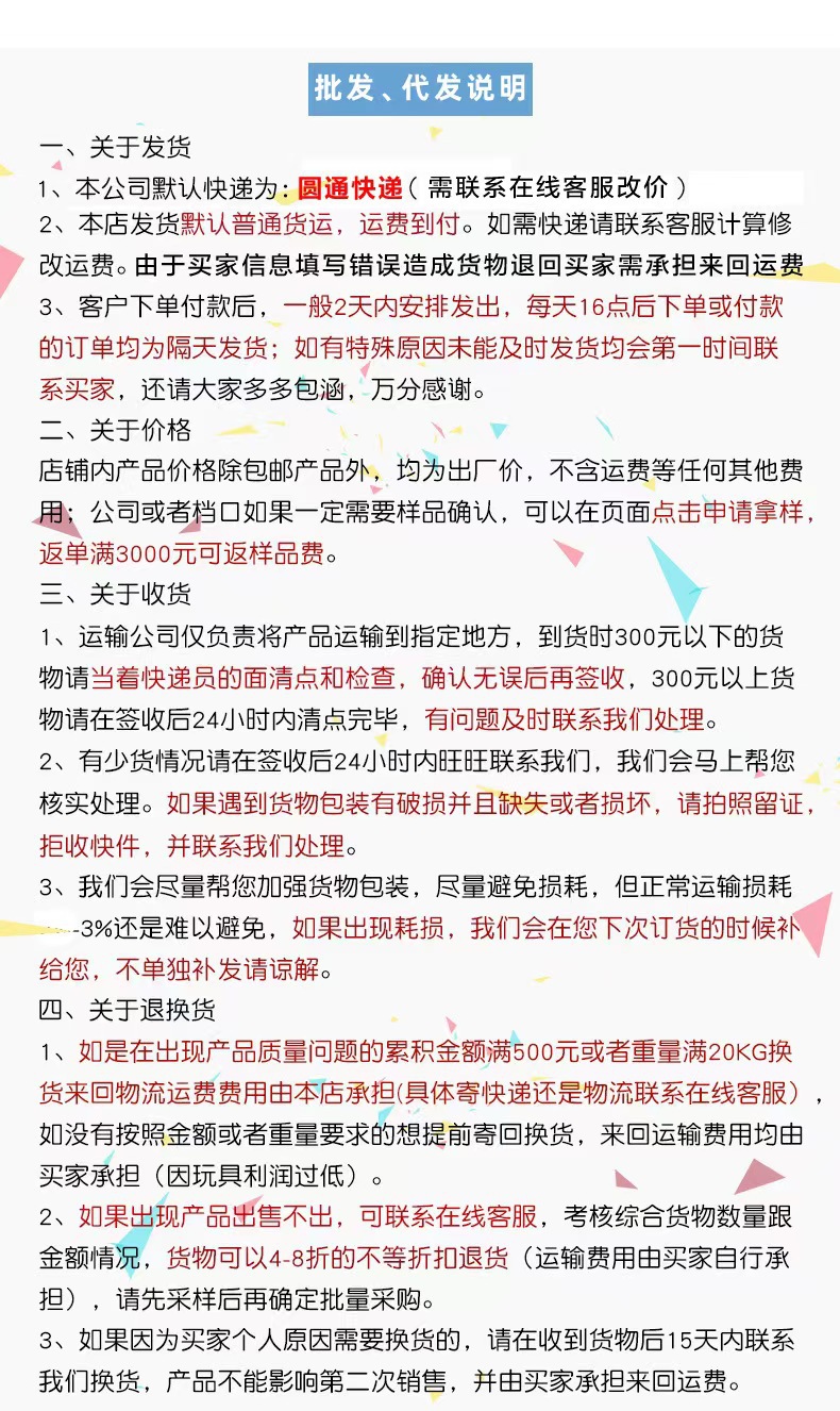 微信图片_20220518032832