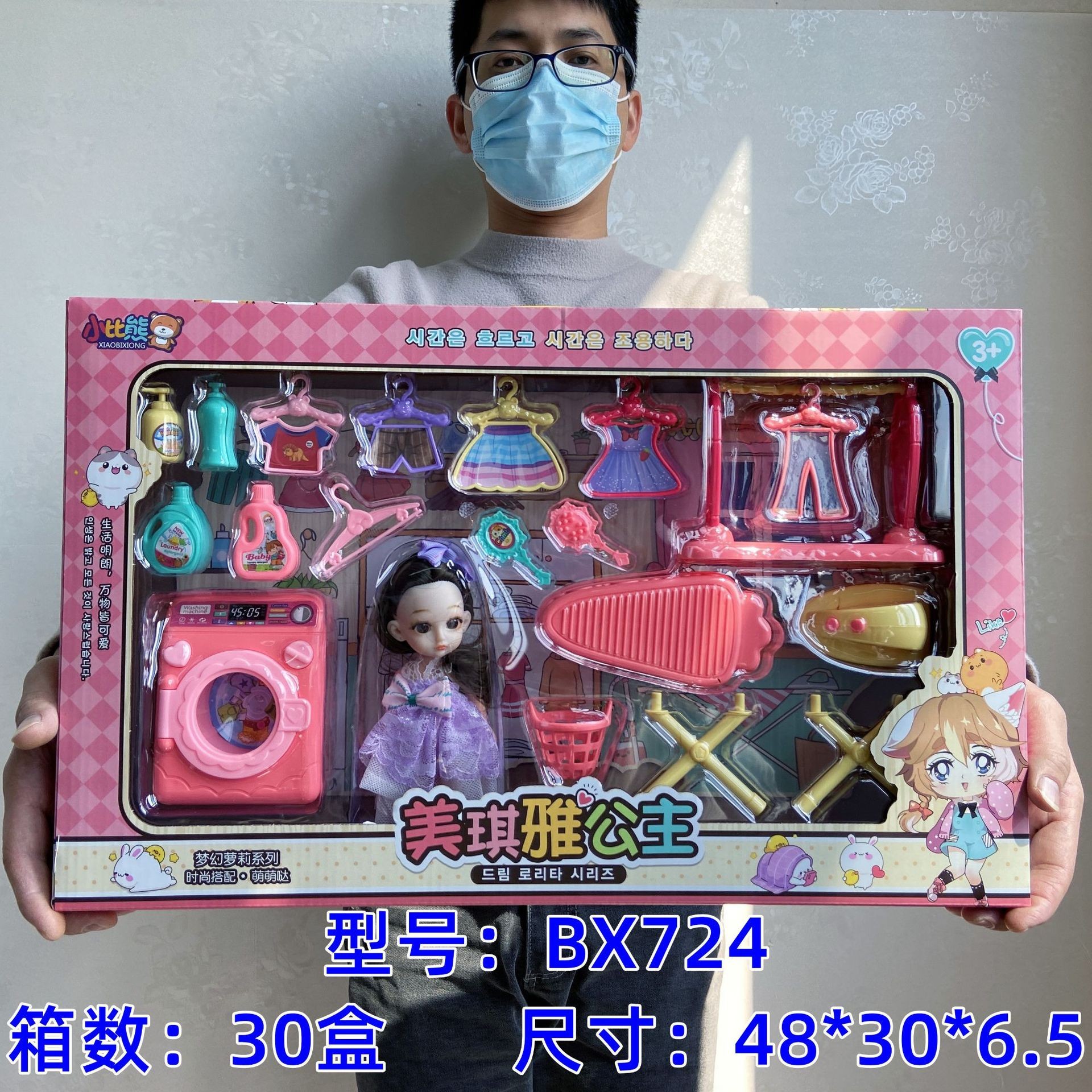 O1CN01nuhZm61XpgF428OSB_!!2621