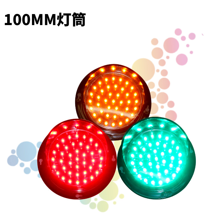 Shenzhen fábrica LED luz de advertencia pequeño indicador de soporte de la lámpara enseñanza construcción de tres colores señal de tráfico semáforo