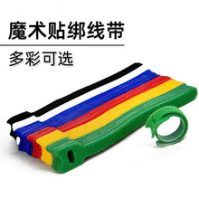 ���C��늾��ռ{�W��������ħ�g�N��������늾��̶�������������