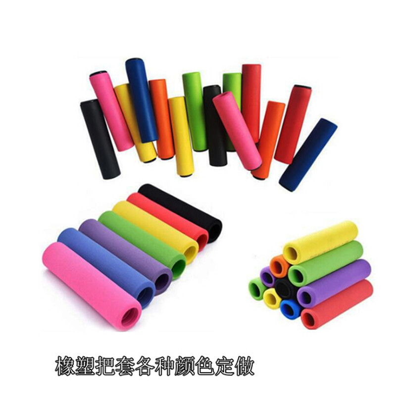 橡塑海绵手把套 NBR手把套 防护把套 各类手把套厂家加工定制