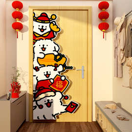 线条小狗门贴电视机背景墙布置装饰品布置摆件玄关转角卧室纸挂画