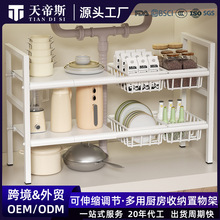 �羳�N��̨����ˮ���ռ{�ܷ֌Ӹ߶ȿ��{����s�����ȶ���;�����