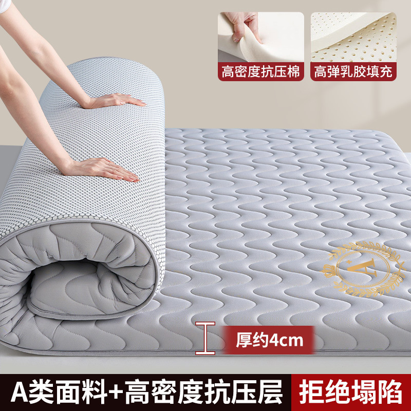 Colchón cojín de esponja dormitorio doméstico dormitorio estudiantes alquiler individual cubierta de tatami especial al por mayor