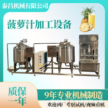 ����С�Ͳ��}֭���a����÷֭��s�ӹ��O������������֭���a�O��