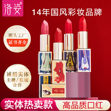 ���˵����o���L�ڼtƷ���о����w����ƽ�r����������ɫ����