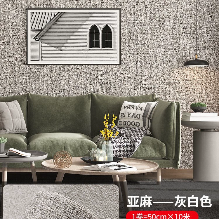Самоклеящаяся обоя wall, рулоны 50 см × 1 м, самоклеящиеся, антивирусные варианты, толщина 5/9 мм