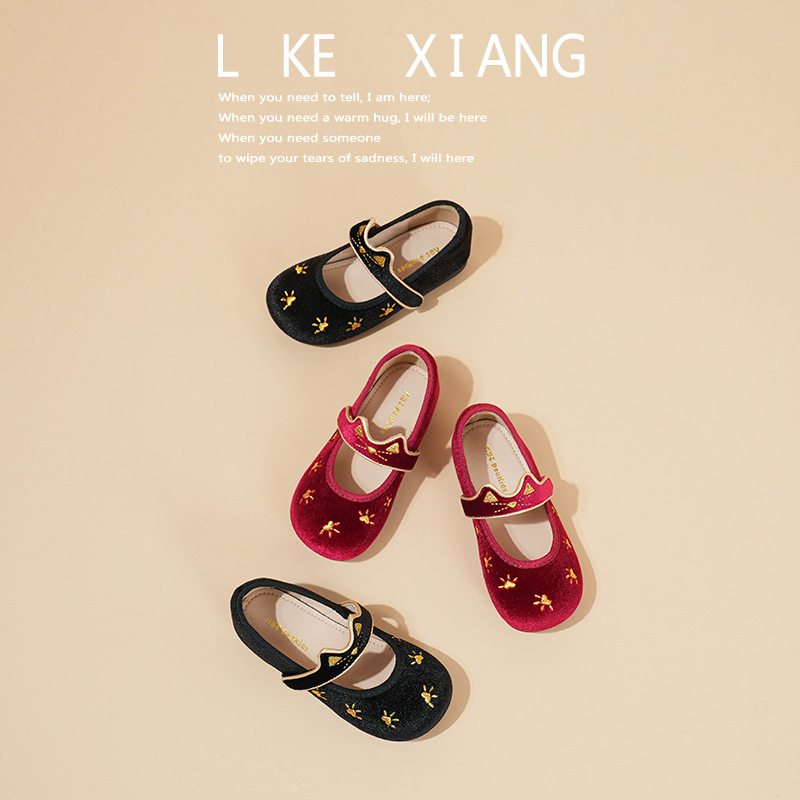 Girls' Princess Shoes 2026 Spring New Children's Velvet Dance Shoes Cute Cat Soft-Soled Leather Shoes Shallow Mouth Single Shoes