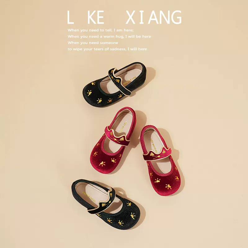 女童公主鞋2024秋季新款儿童丝绒舞蹈鞋可爱猫咪软底皮鞋浅口单鞋