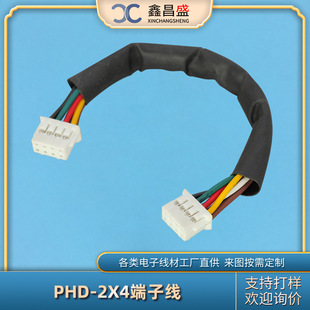 �S��ֱ���g��PHD-4P���Ӿ����ܼ�����往�o�˙C�w�ؾ����ӹ�����