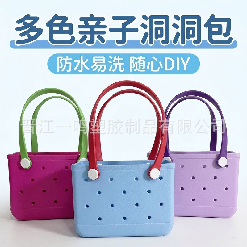 In-Stock Perforated Eva Beach Bag, Large Capacity Women's Handbag, Cosmetic Storage Basket Bag, Messenger Bag