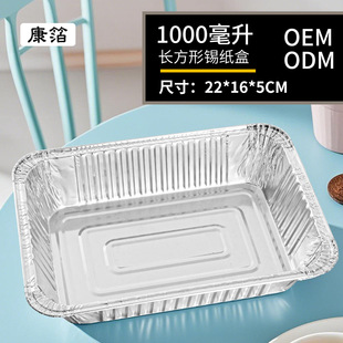 �L�����a����1000������߅һ�����X���гߴ�22*16*5CM��̖22165f