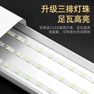 ♡Three-proof lamp led strip lamp super bright strip integrated purification lamp household ceiling energy-saving fluorescent lamp
