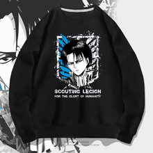 Y进击的巨人圆领卫衣秋装潮牌日系动漫利威尔青少年学生宽松外套