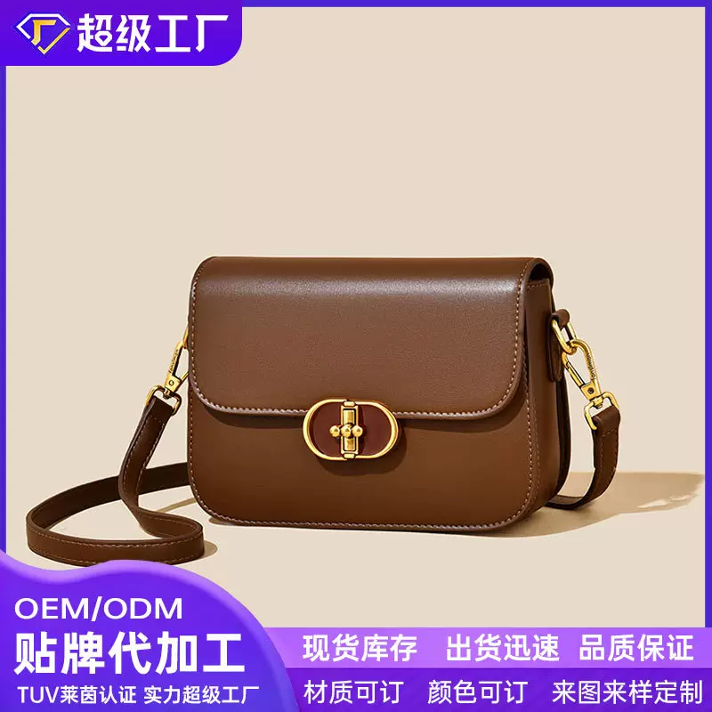 轻奢女包包女斜挎包冬季款高级感单肩腋下包bags狮岭包包箱包批货