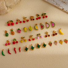 �ļ�ˮ�����͙��Ҳ�ݮ��������diy���P��Ʒ����ɐ۶��h����Ů