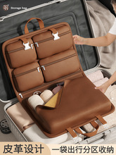 旅行收纳袋行李箱衣物分装短途便携式整理包可折叠分格式出差