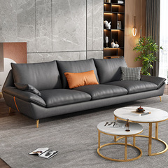 Light Luxury Tech Fabric Sofa for Small Apartments: Modern Latex, Straight-Row Design, Simple & Minimalist—No Need to Wash, Perfect for a 3-Seater Living Room