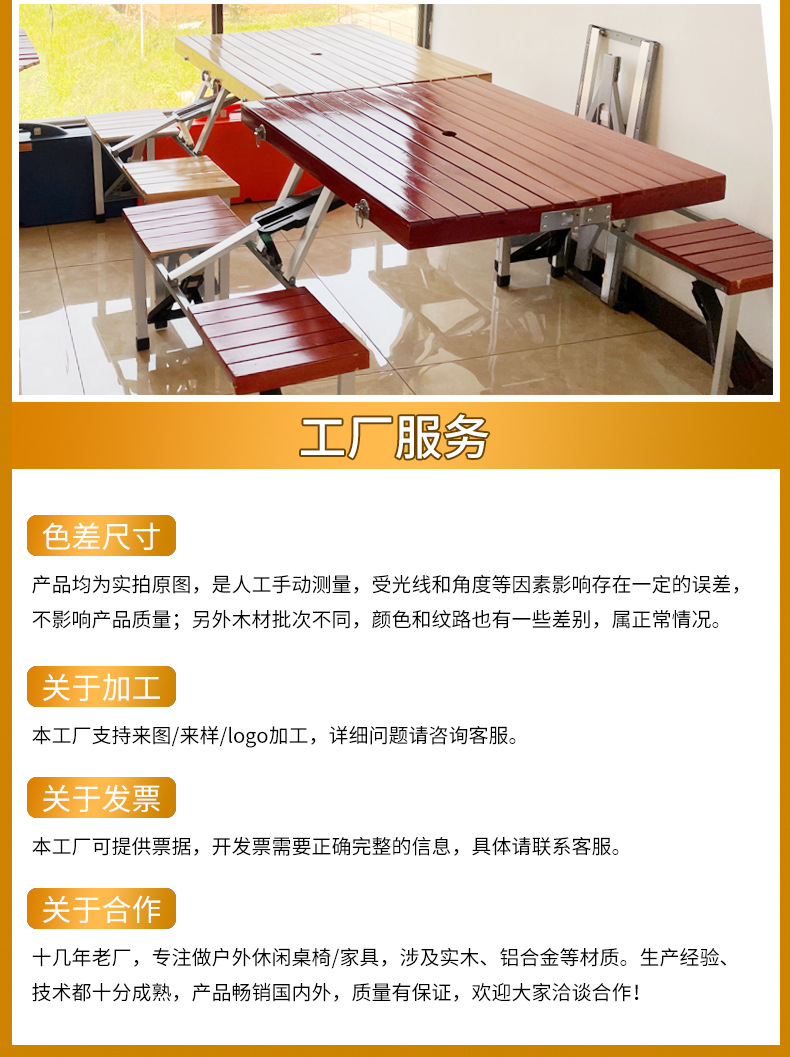 详情_19.jpg
