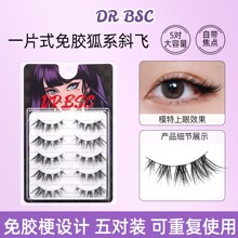 �W���������ϵб�w���z�ٽ�ëһƬ���˝����������l��ħ�۽�ë