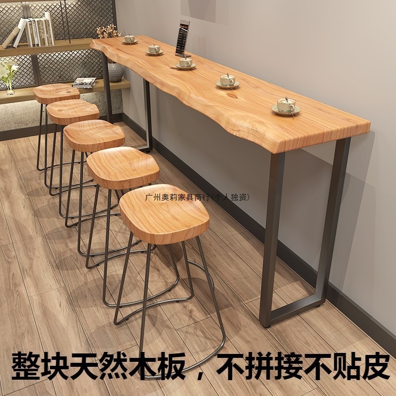 设计师实木吧台高脚桌餐桌咖啡吧台家用桌子奶茶小吃店简约长条桌|undefined