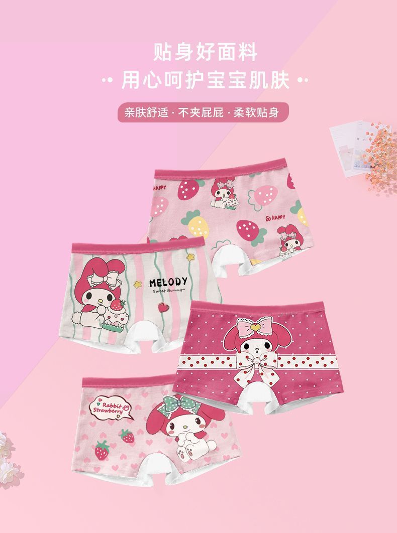 78a61b0d-994e-4abe-9d95-e77e00908691.jpe