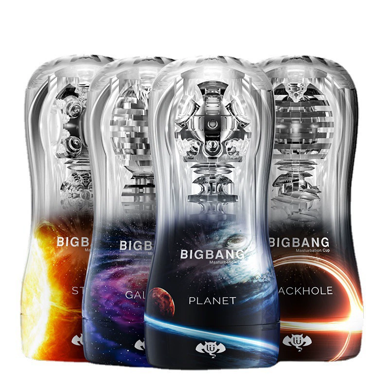 撸撸杯 Galaxy Star Planet Airplane Cup Back-Model Manual Masturbation Training Men's Masturbation Device Toys Release