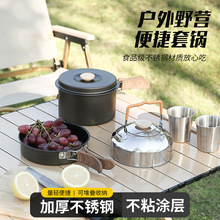 �����������ˮ�ر�y¶�I�b����ƷҰ�ʹ���ȫ��ˮ���bҰ�I�t��