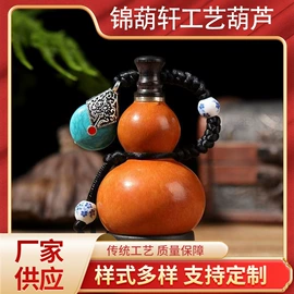 葫芦器;中国结;木质工艺品