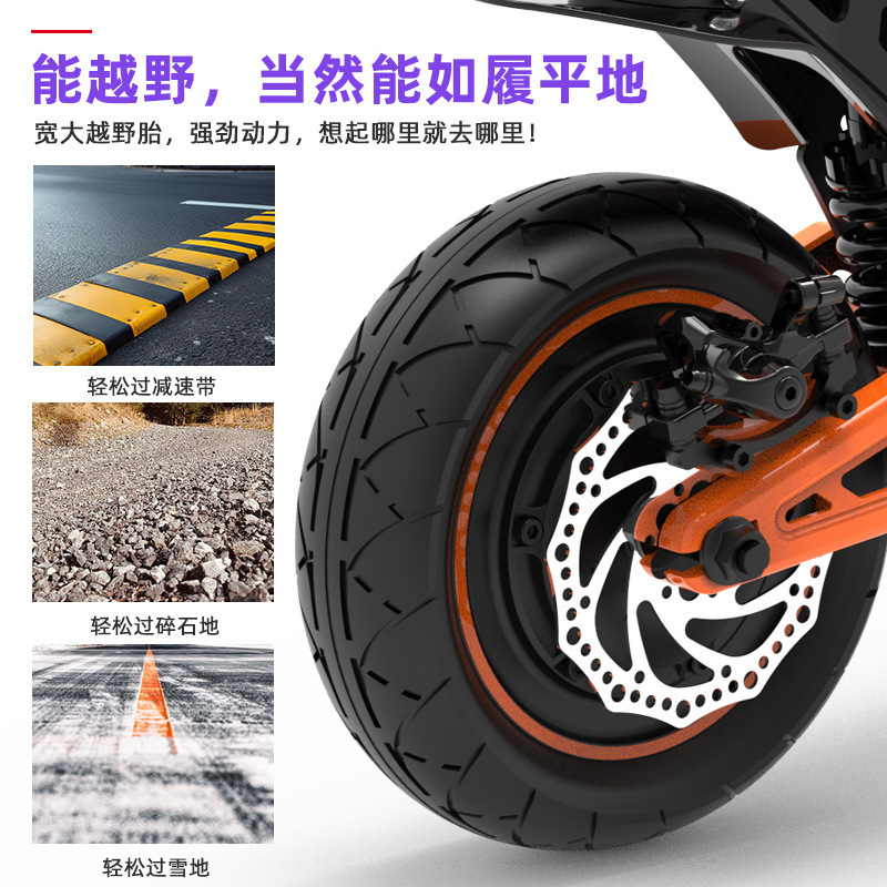 海外向け3300Wデュアルドライブオフロード電動スクーター、長距離ロングアーム折りたたみモビリティスクーターの越境供給|undefined