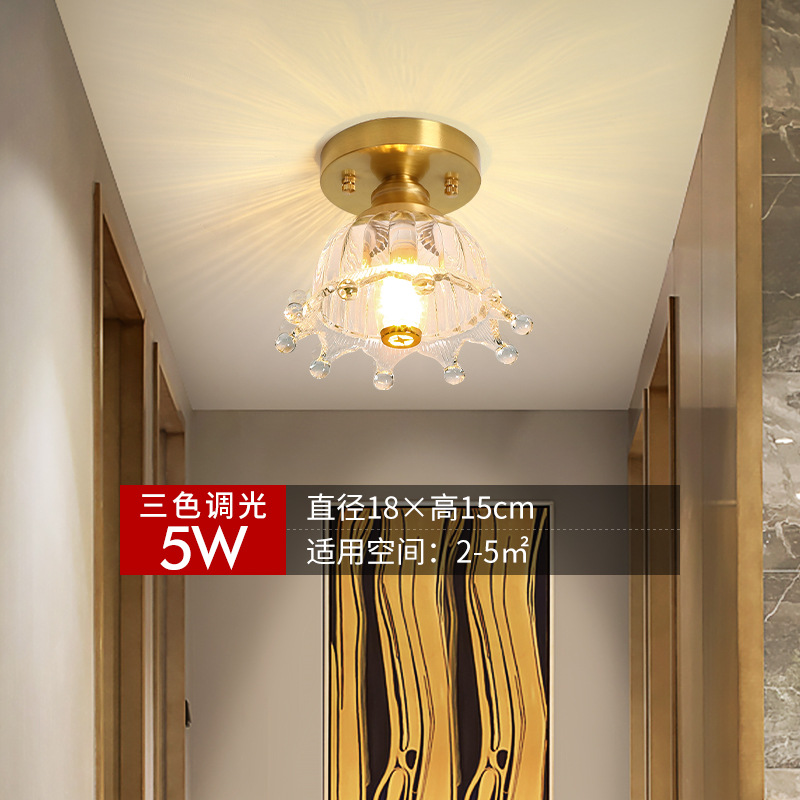 J 직경 18 * 높이 15cm