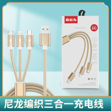 һ������늾��m���O����׿�A��С��vivo�֙C���^ͨ������һ��늾�