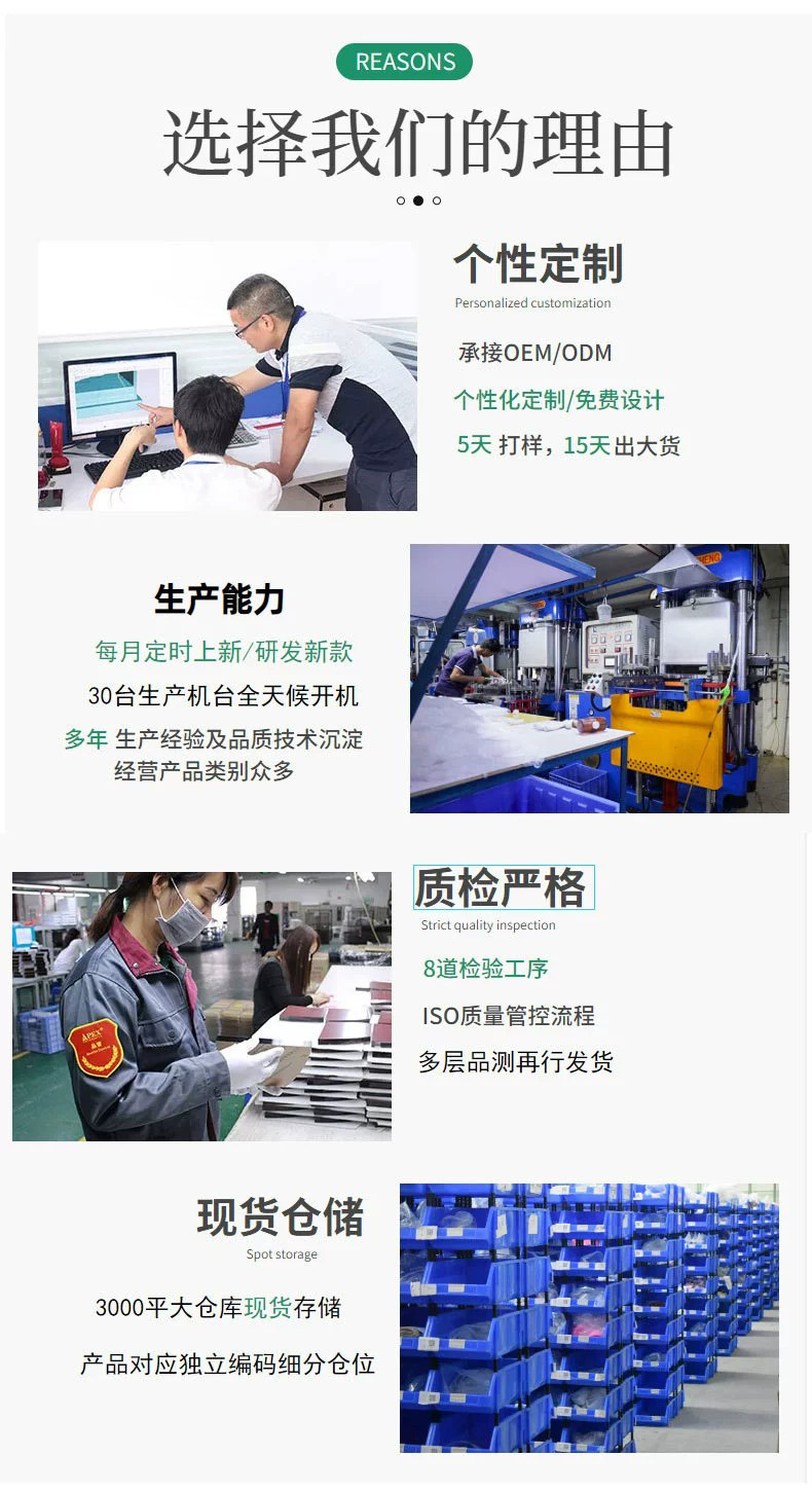 O1CN01NFW5pH2I21GtA8kQ9_!!2200